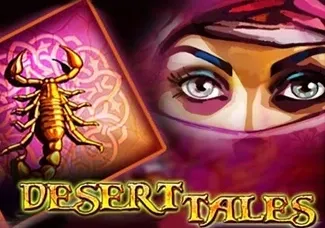 Desert Tales screenshot
